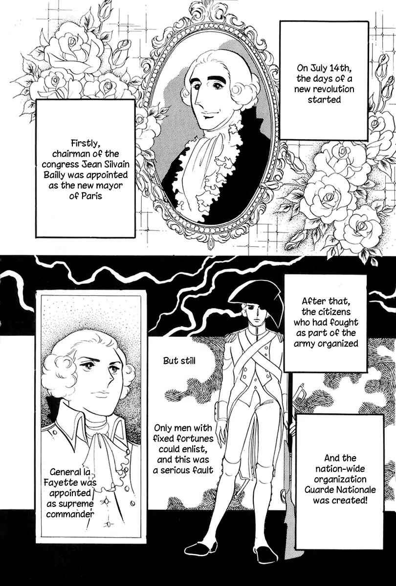 Page 31 Chapter 48 The Rose of Versailles