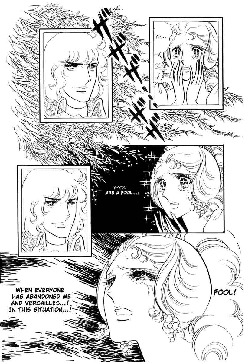Page 39 Chapter 48 The Rose of Versailles
