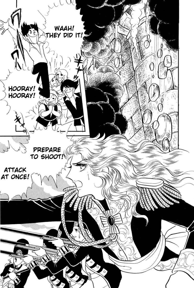 Page 4 Chapter 48 The Rose of Versailles