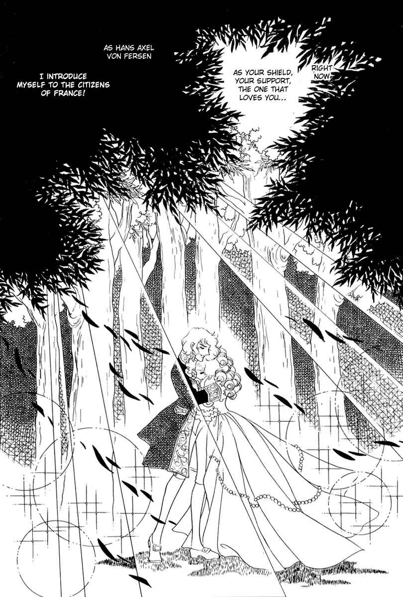 Page 42 Chapter 48 The Rose of Versailles