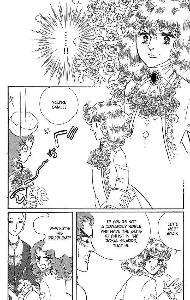 Page 10 Chapter 58 The Rose of Versailles