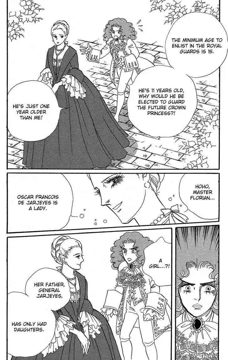 Page 11 Chapter 58 The Rose of Versailles
