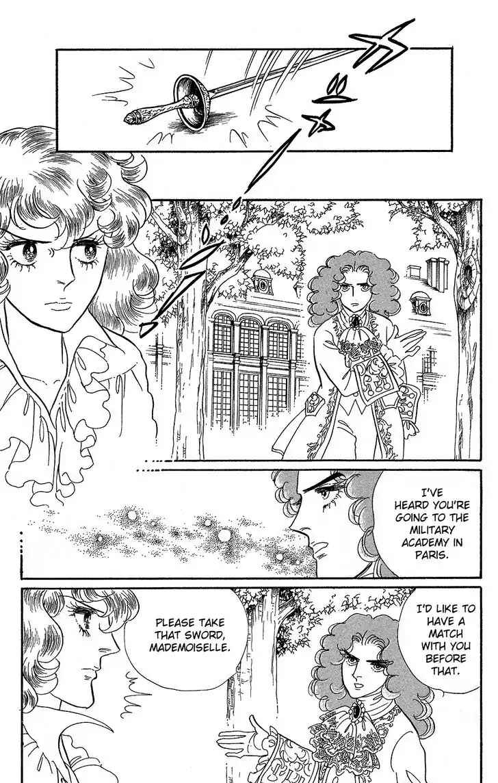 Page 17 Chapter 58 The Rose of Versailles