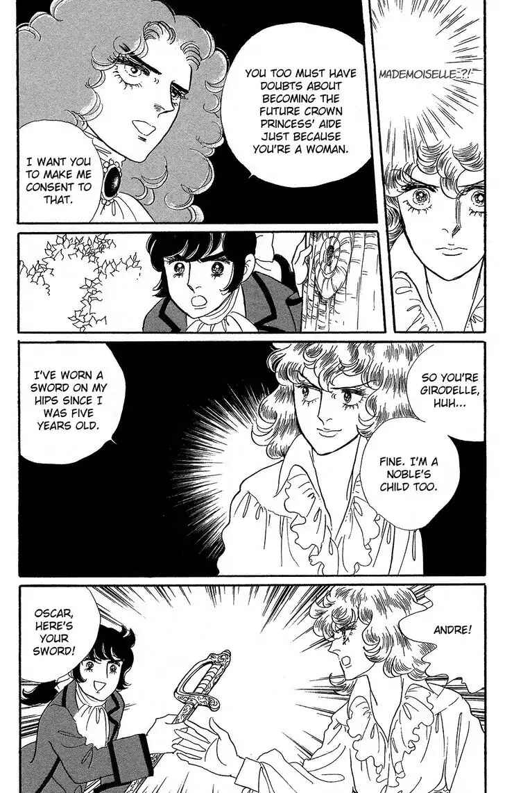 Page 18 Chapter 58 The Rose of Versailles