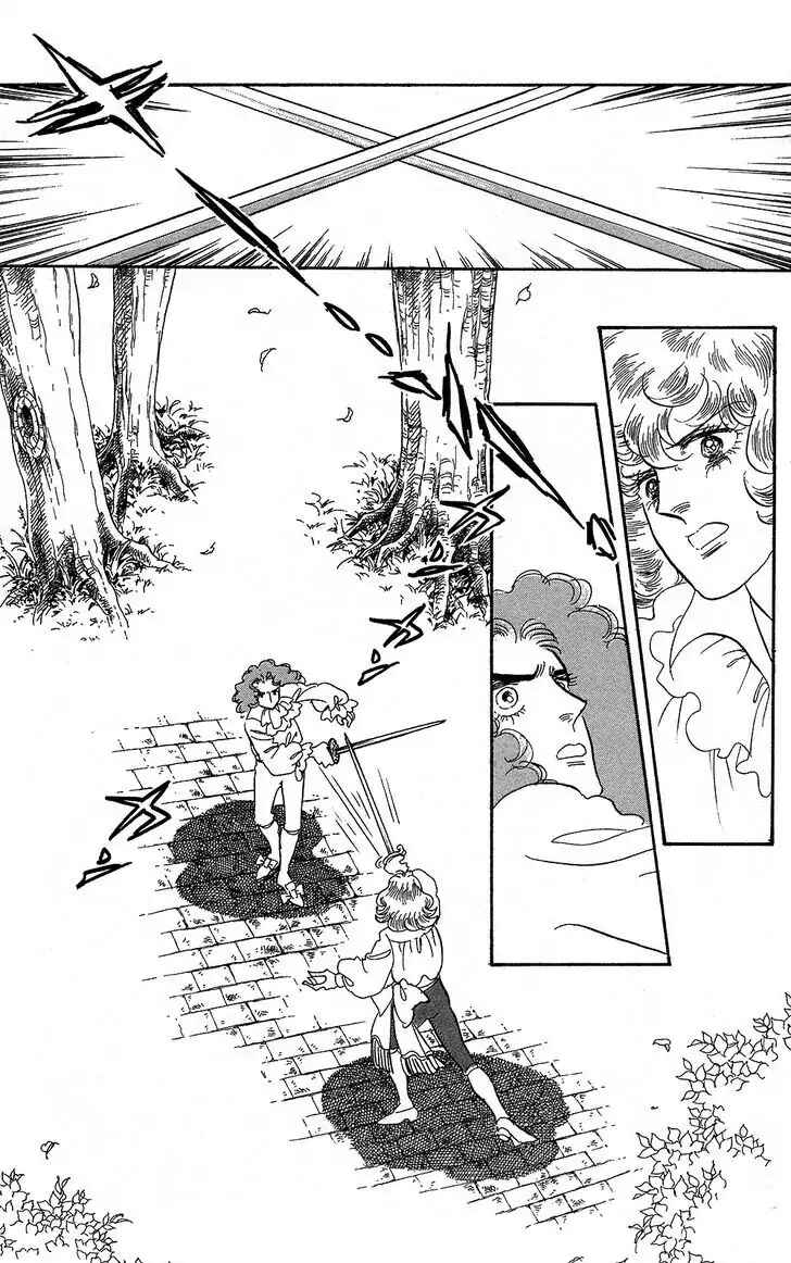 Page 19 Chapter 58 The Rose of Versailles