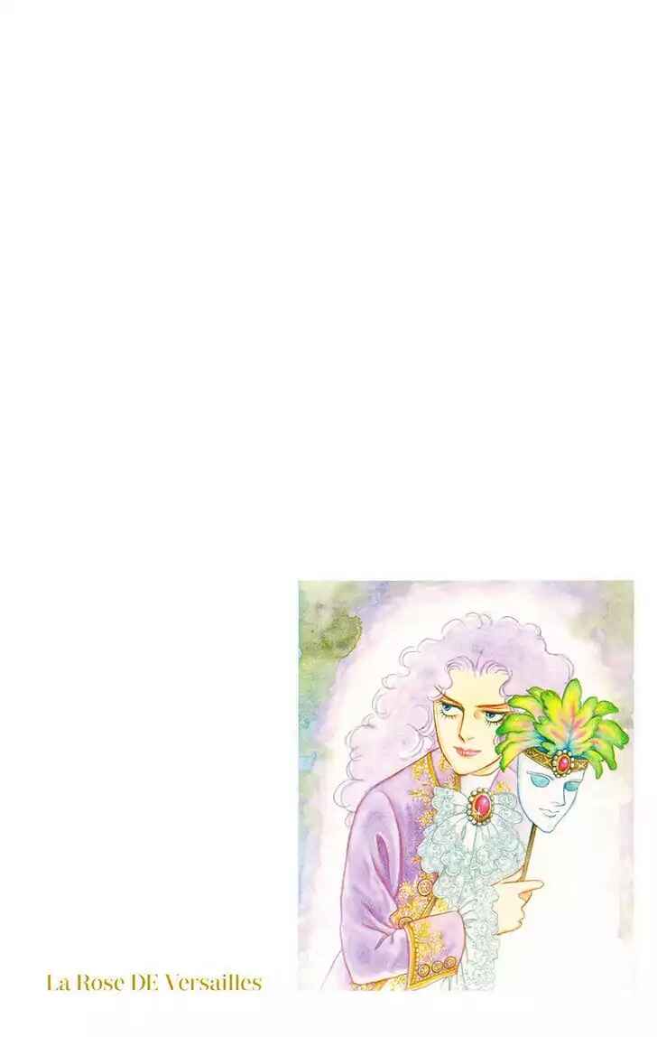 Page 2 Chapter 58 The Rose of Versailles