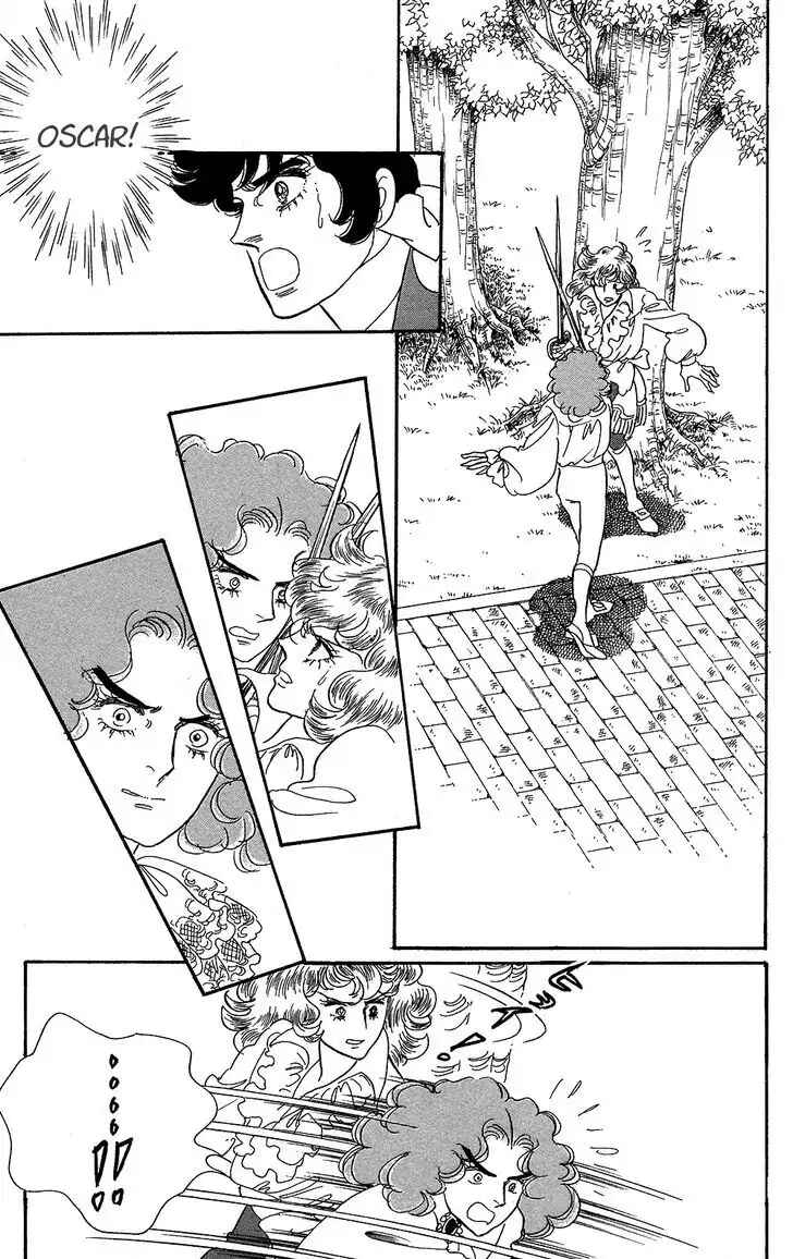 Page 21 Chapter 58 The Rose of Versailles