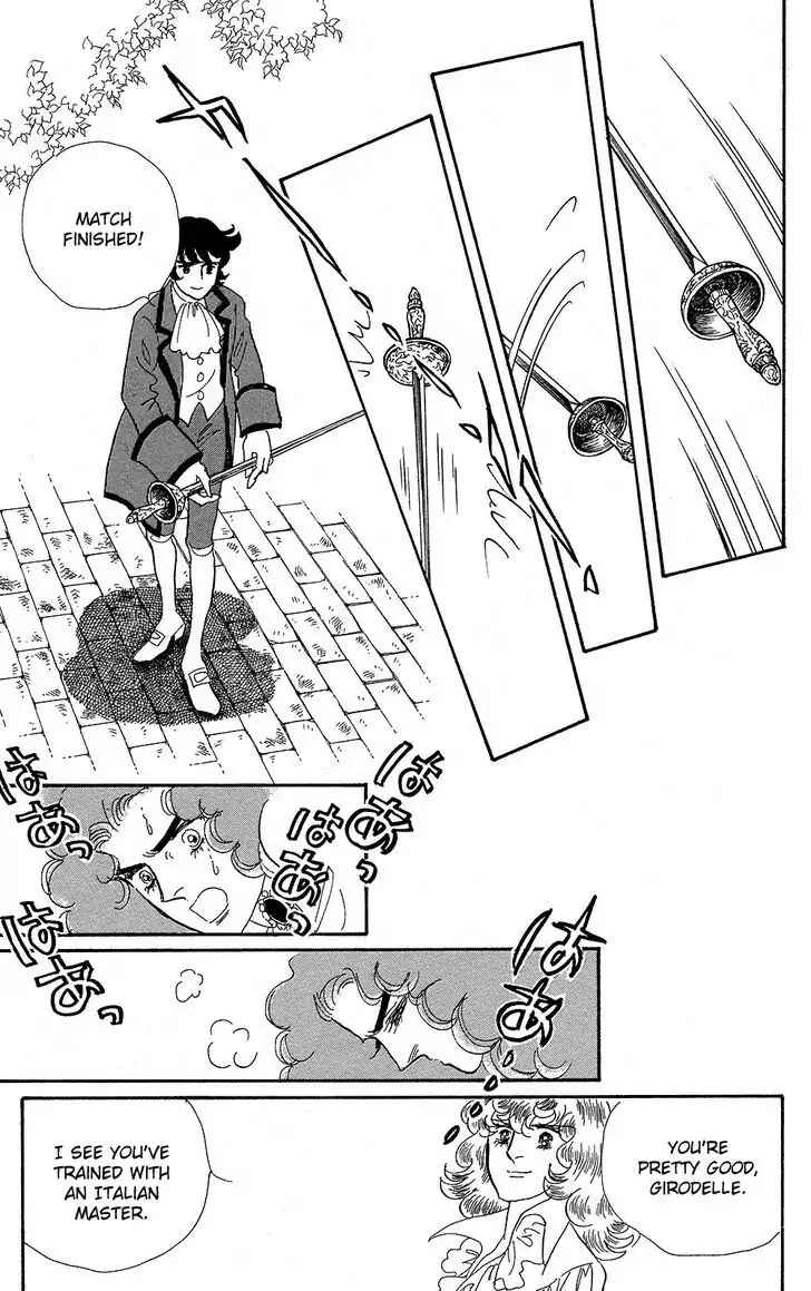 Page 23 Chapter 58 The Rose of Versailles