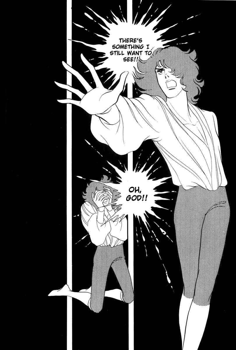 Page 10 Chapter 44 The Rose of Versailles