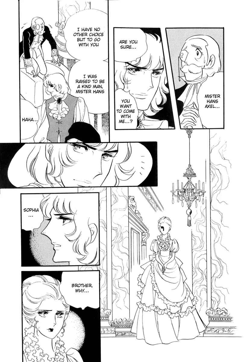 Page 12 Chapter 44 The Rose of Versailles