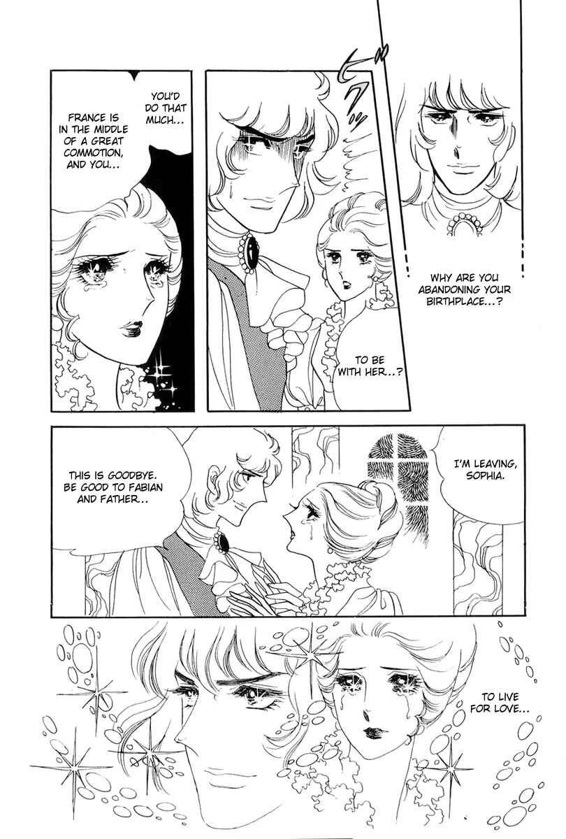 Page 13 Chapter 44 The Rose of Versailles