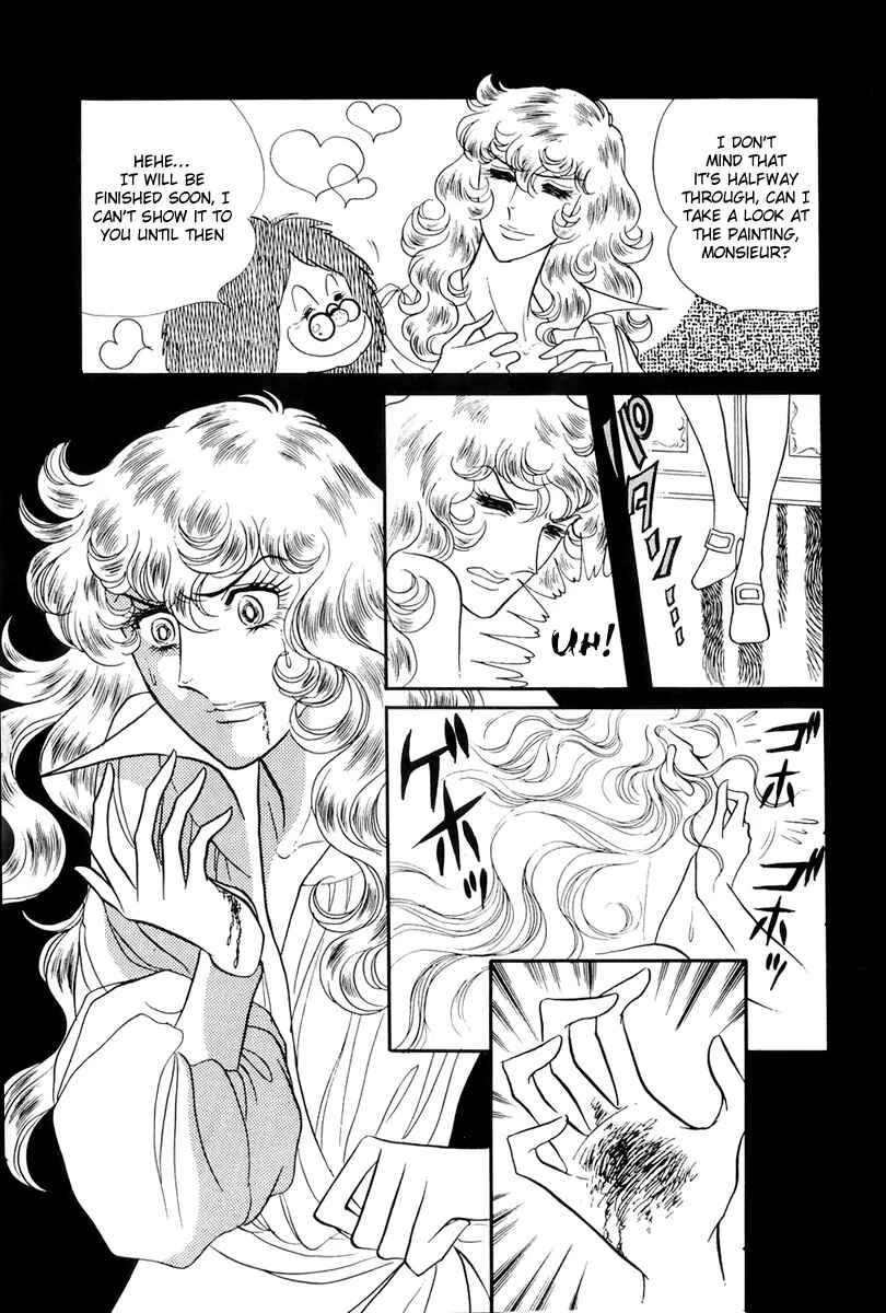 Page 2 Chapter 44 The Rose of Versailles