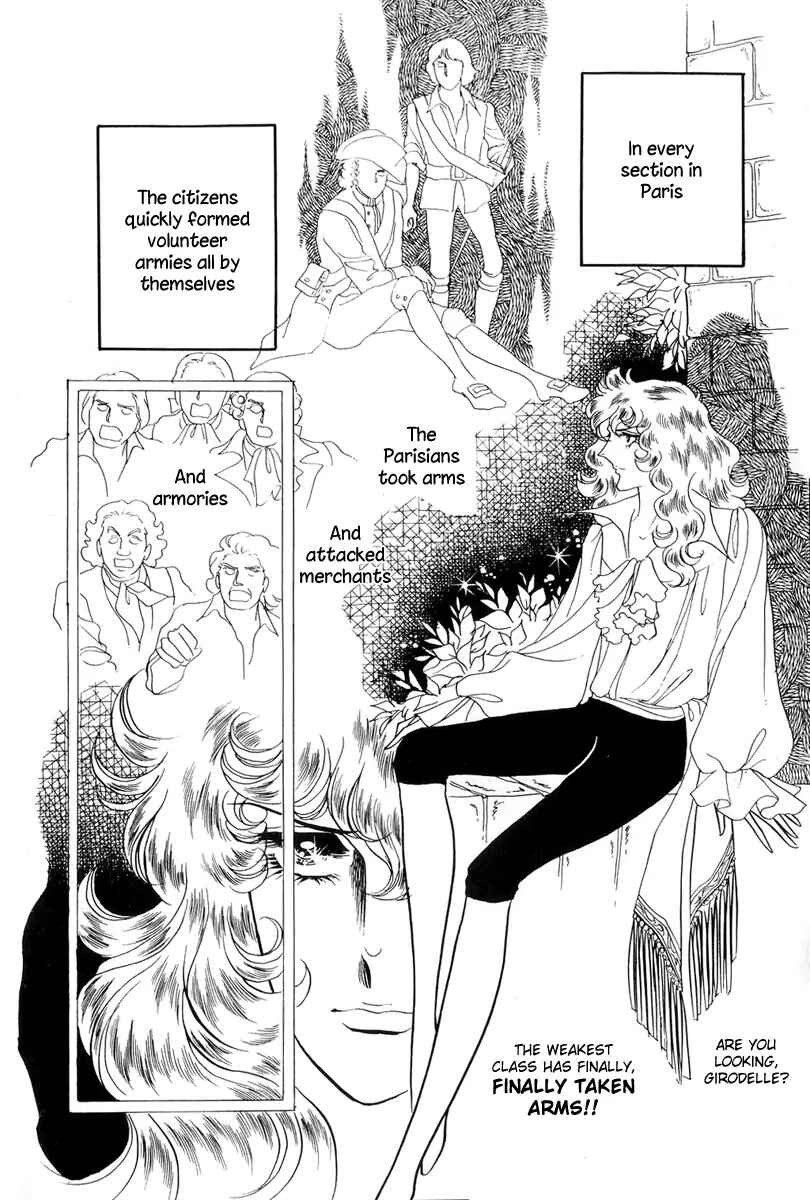 Page 21 Chapter 44 The Rose of Versailles