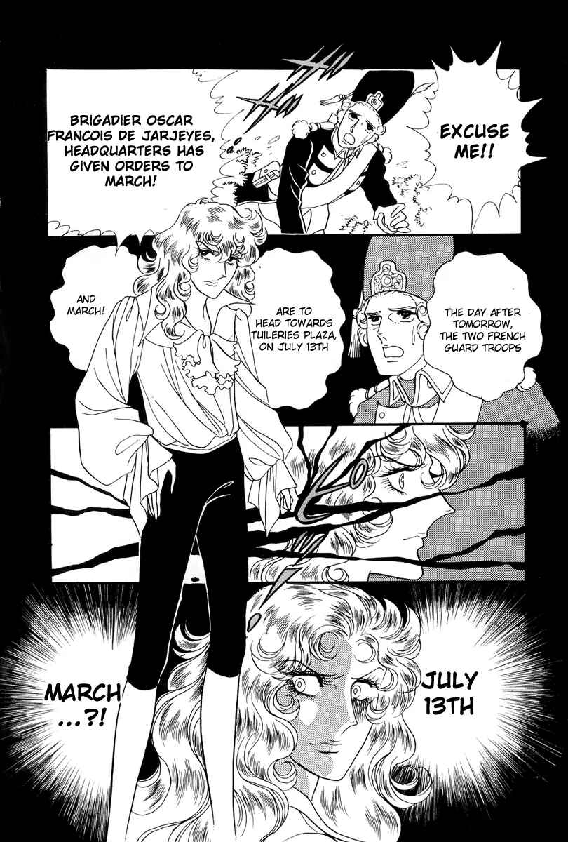 Page 22 Chapter 44 The Rose of Versailles