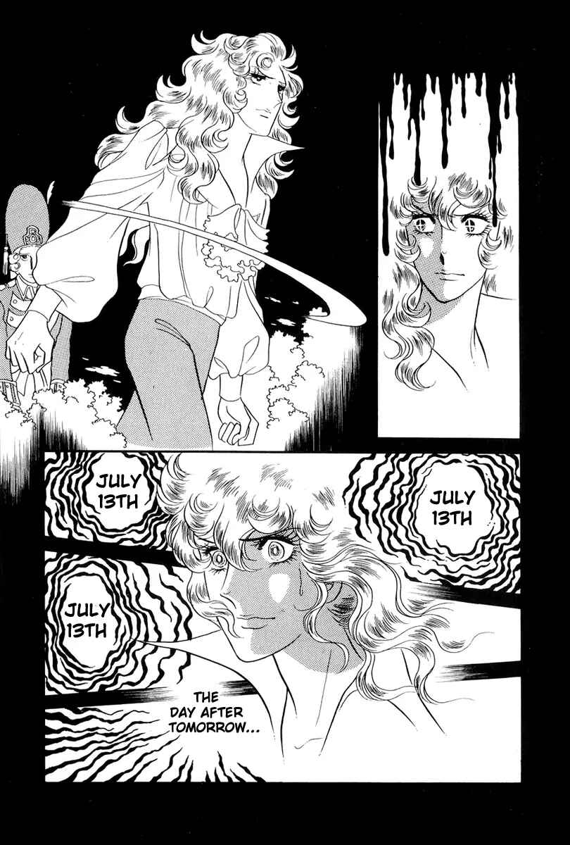 Page 23 Chapter 44 The Rose of Versailles