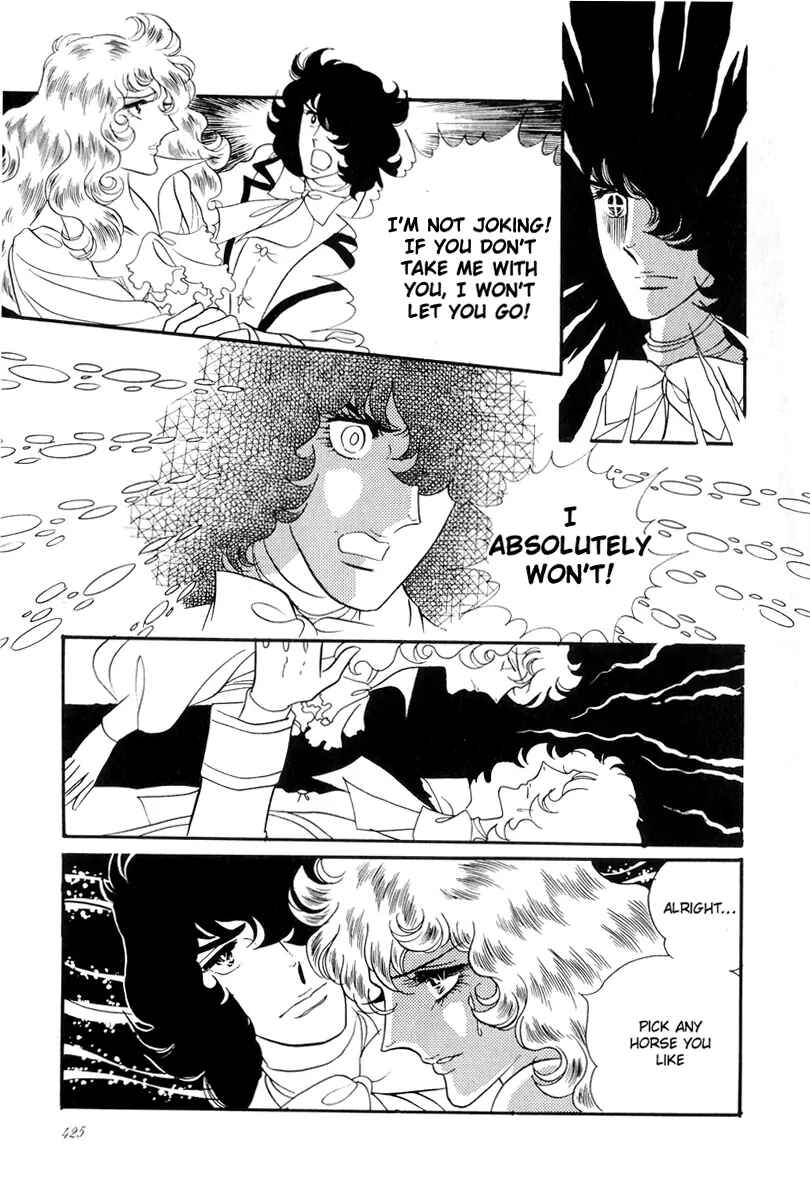Page 26 Chapter 44 The Rose of Versailles
