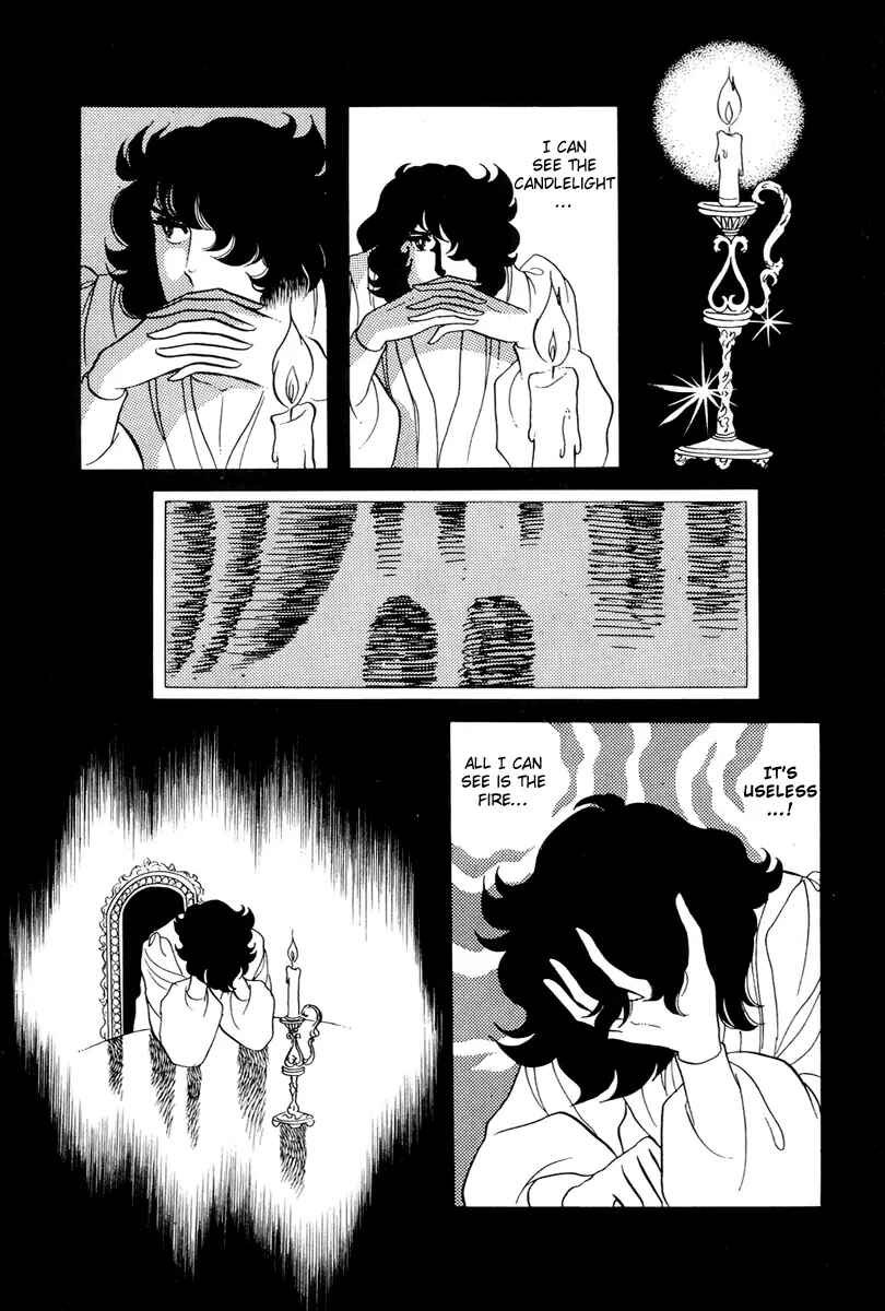 Page 29 Chapter 44 The Rose of Versailles