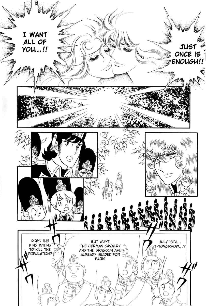 Page 31 Chapter 44 The Rose of Versailles