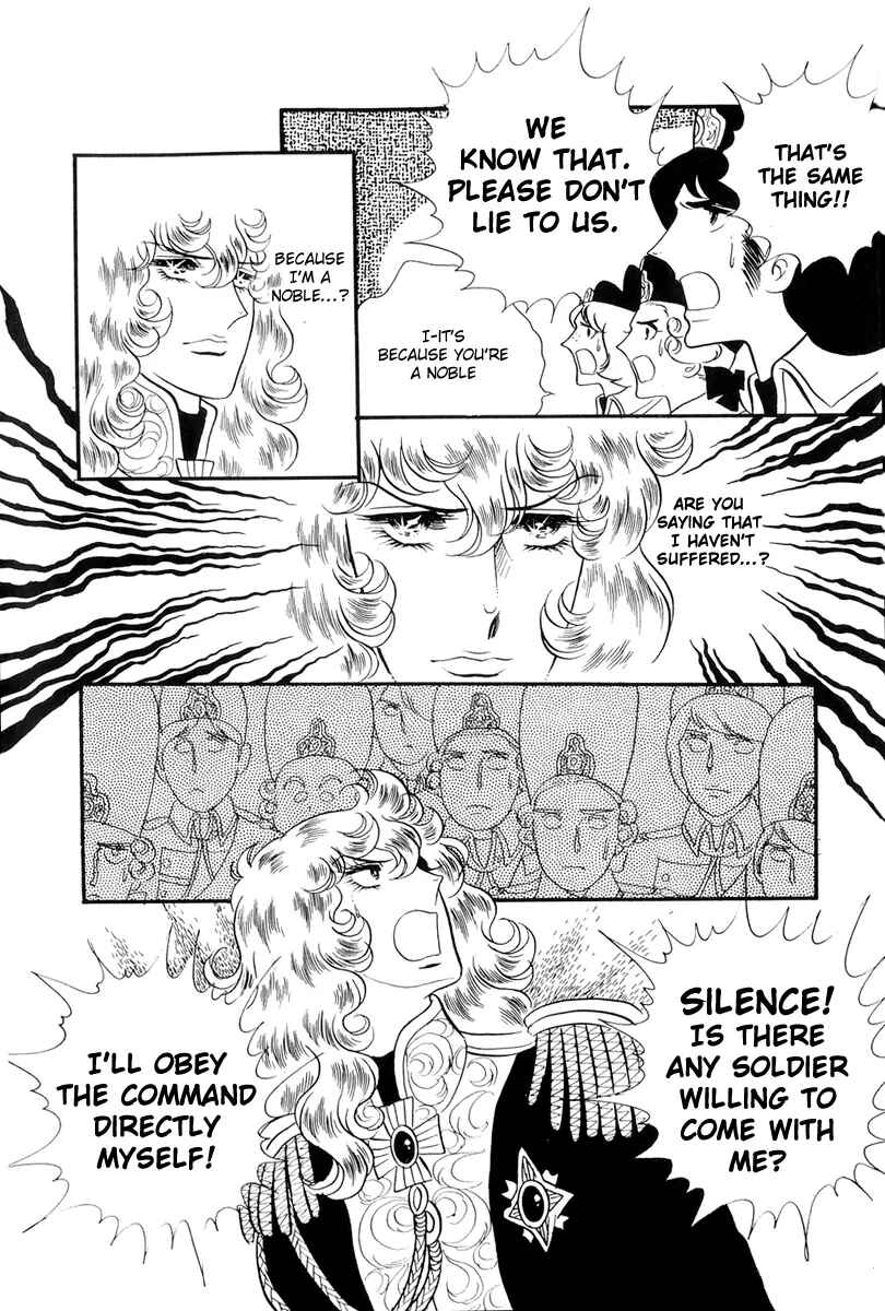 Page 33 Chapter 44 The Rose of Versailles