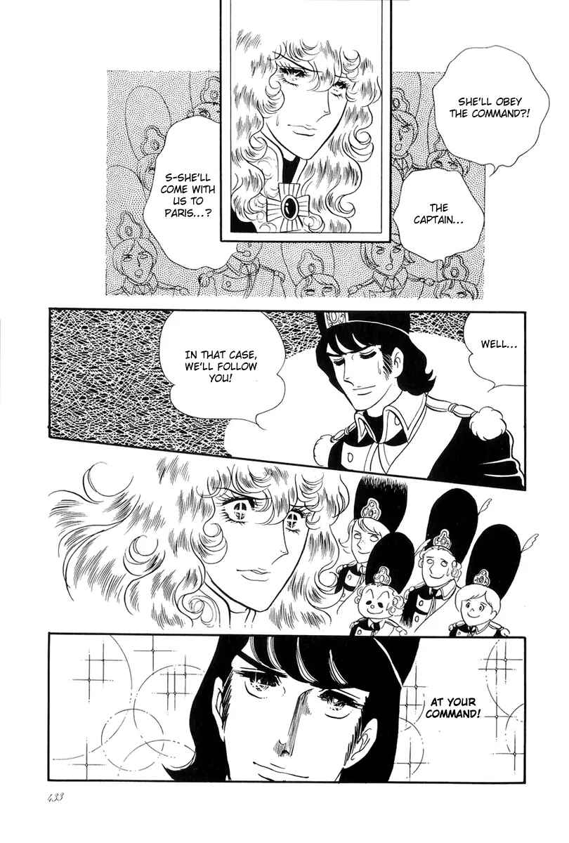 Page 34 Chapter 44 The Rose of Versailles