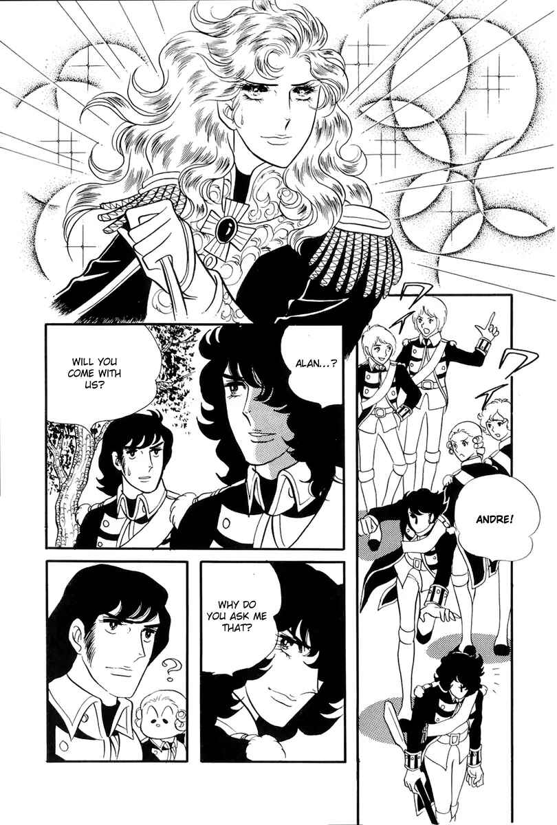 Page 35 Chapter 44 The Rose of Versailles