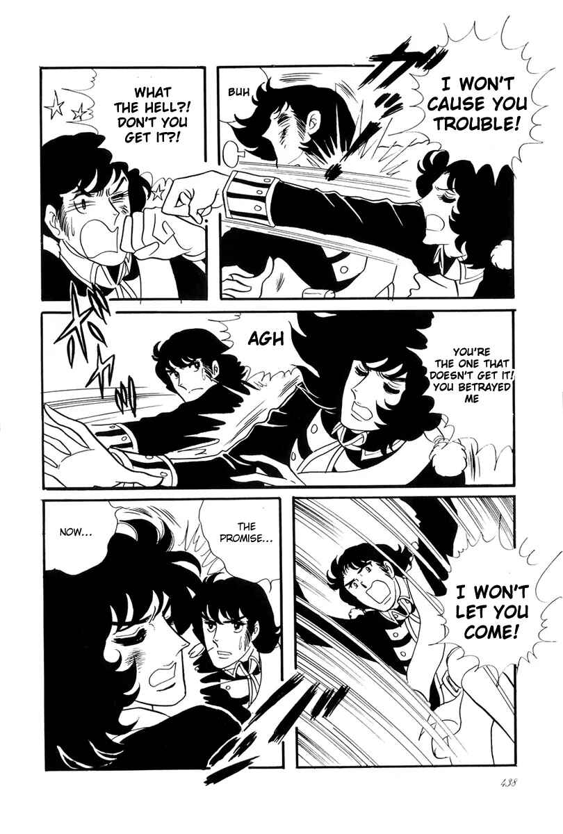 Page 39 Chapter 44 The Rose of Versailles