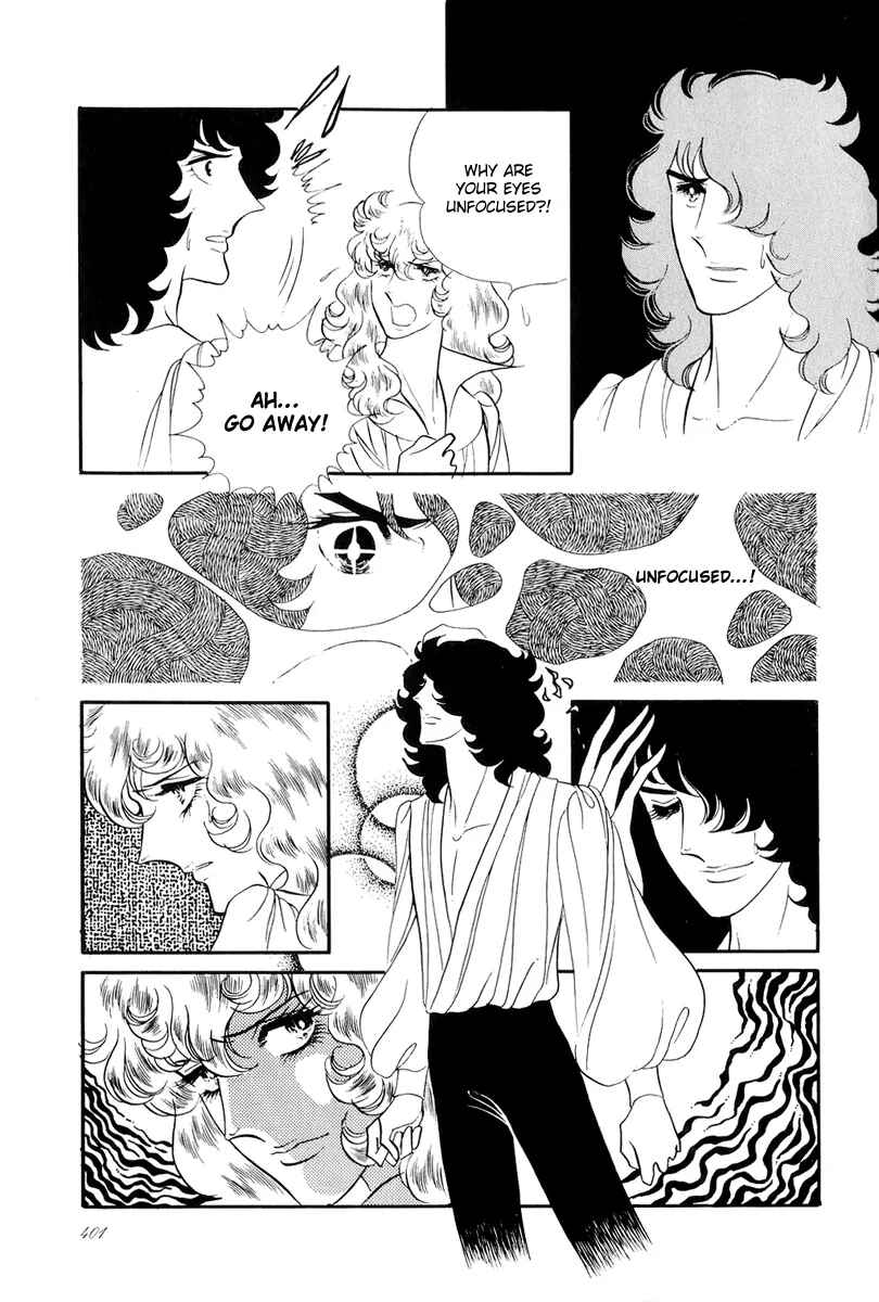 Page 5 Chapter 44 The Rose of Versailles