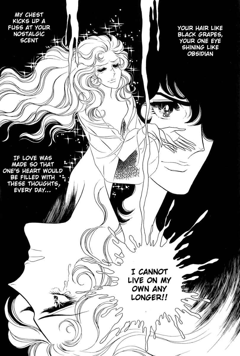 Page 8 Chapter 44 The Rose of Versailles