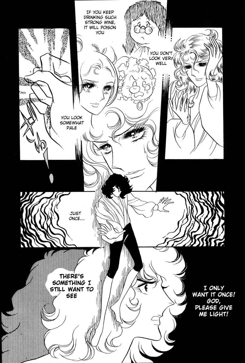 Page 9 Chapter 44 The Rose of Versailles