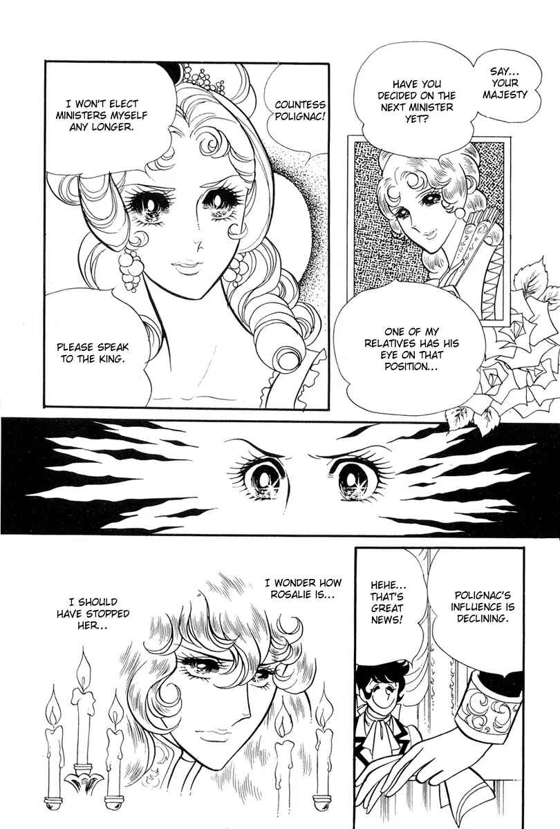 Page 15 Chapter 25 The Rose of Versailles