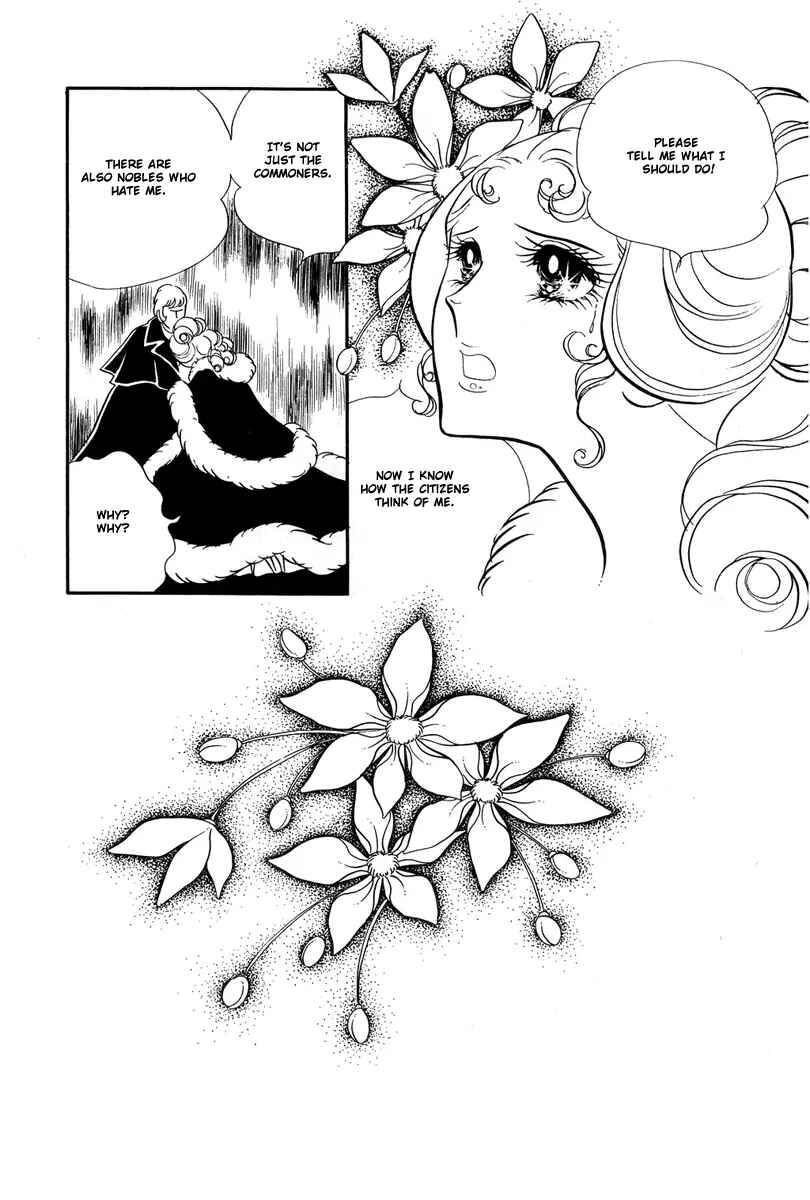 Page 2 Chapter 25 The Rose of Versailles