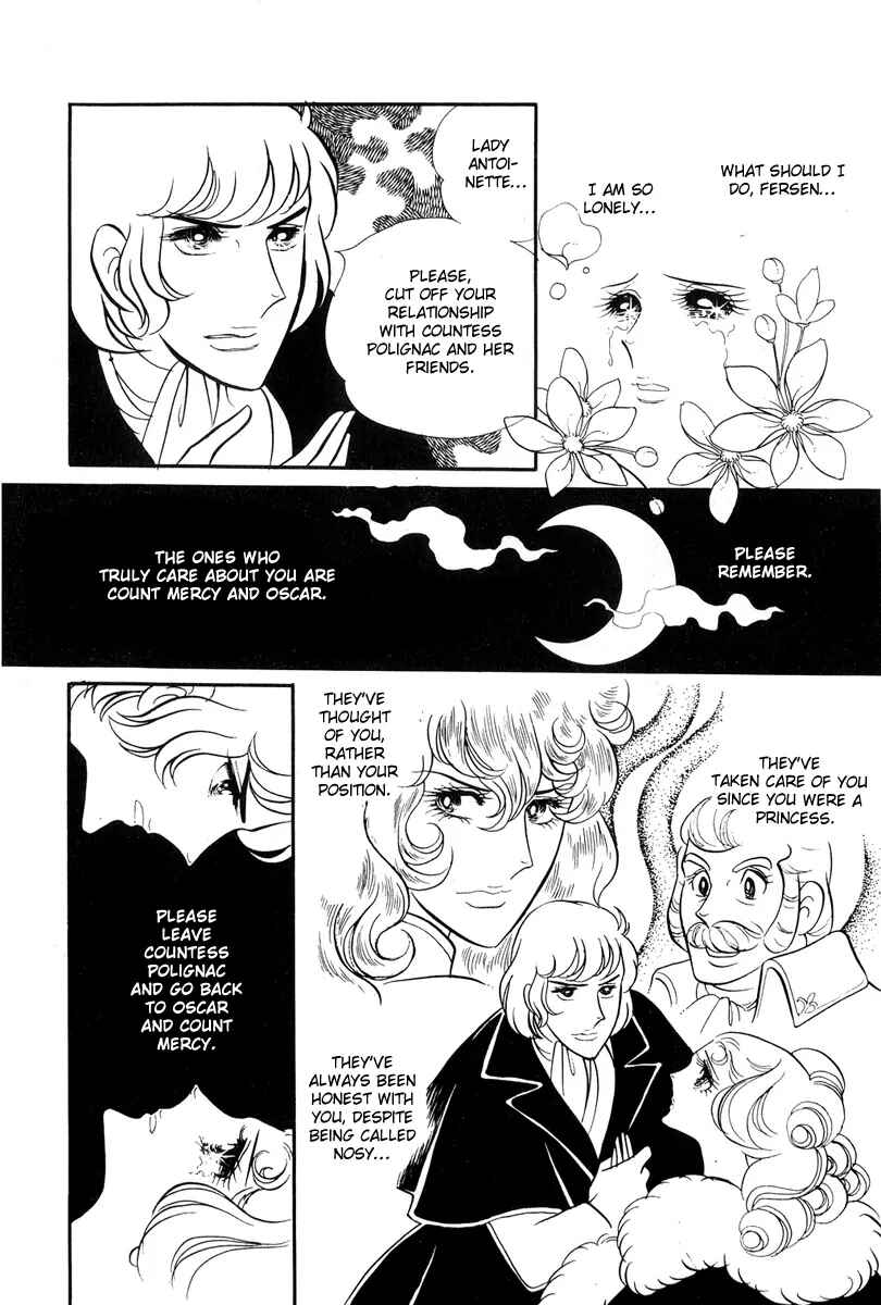 Page 3 Chapter 25 The Rose of Versailles