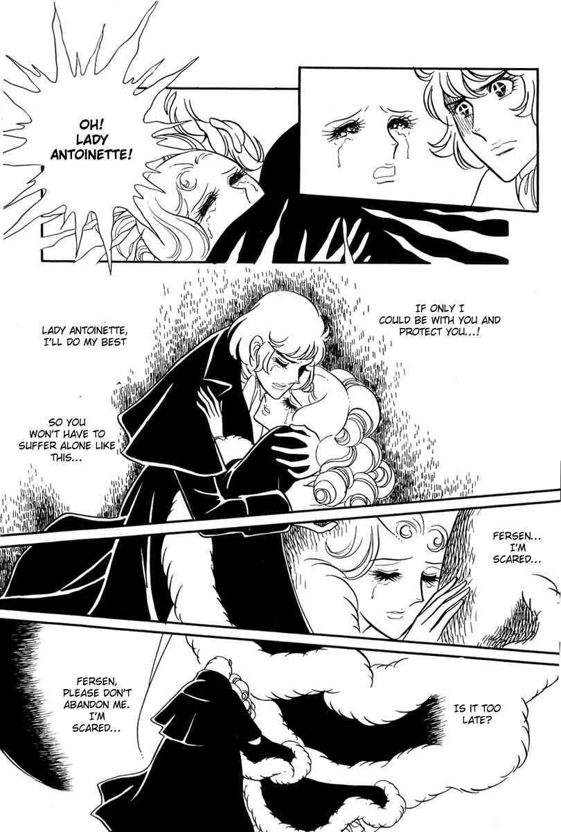 Page 5 Chapter 25 The Rose of Versailles