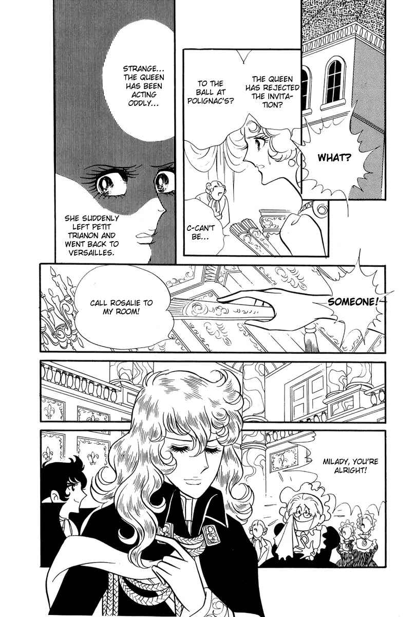 Page 6 Chapter 25 The Rose of Versailles