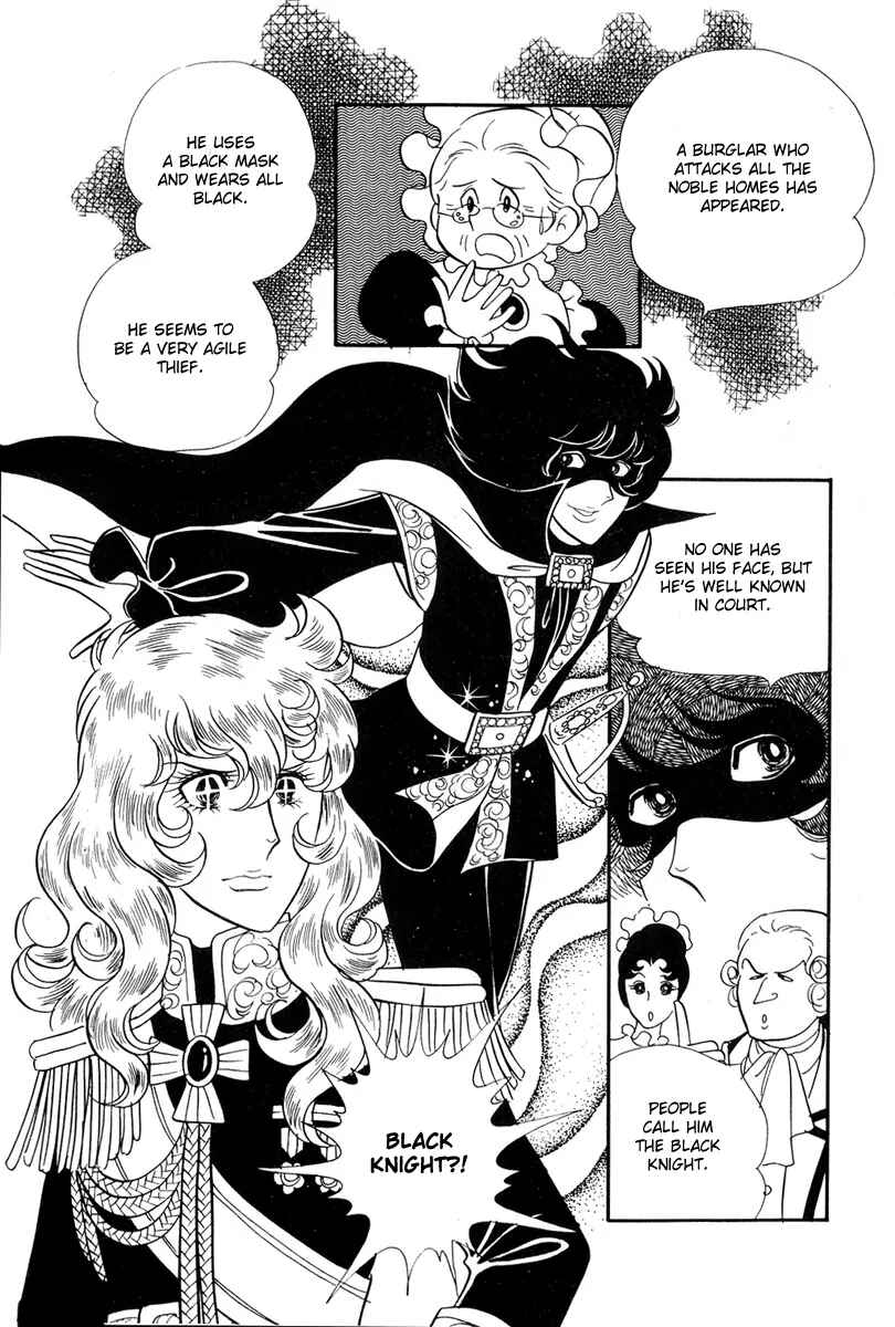 Page 8 Chapter 25 The Rose of Versailles