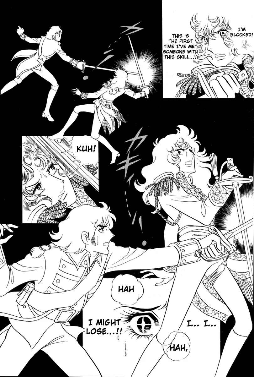 Page 11 Chapter 33 The Rose of Versailles