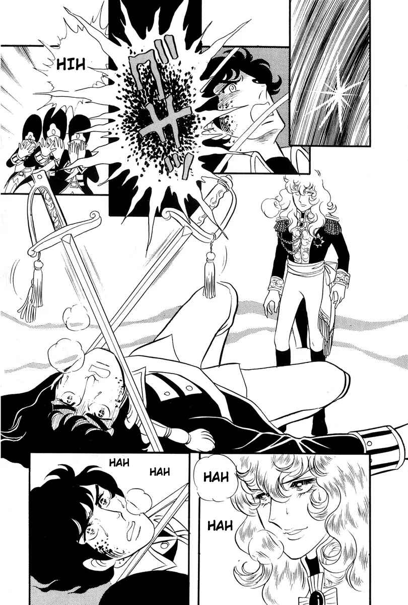 Page 14 Chapter 33 The Rose of Versailles