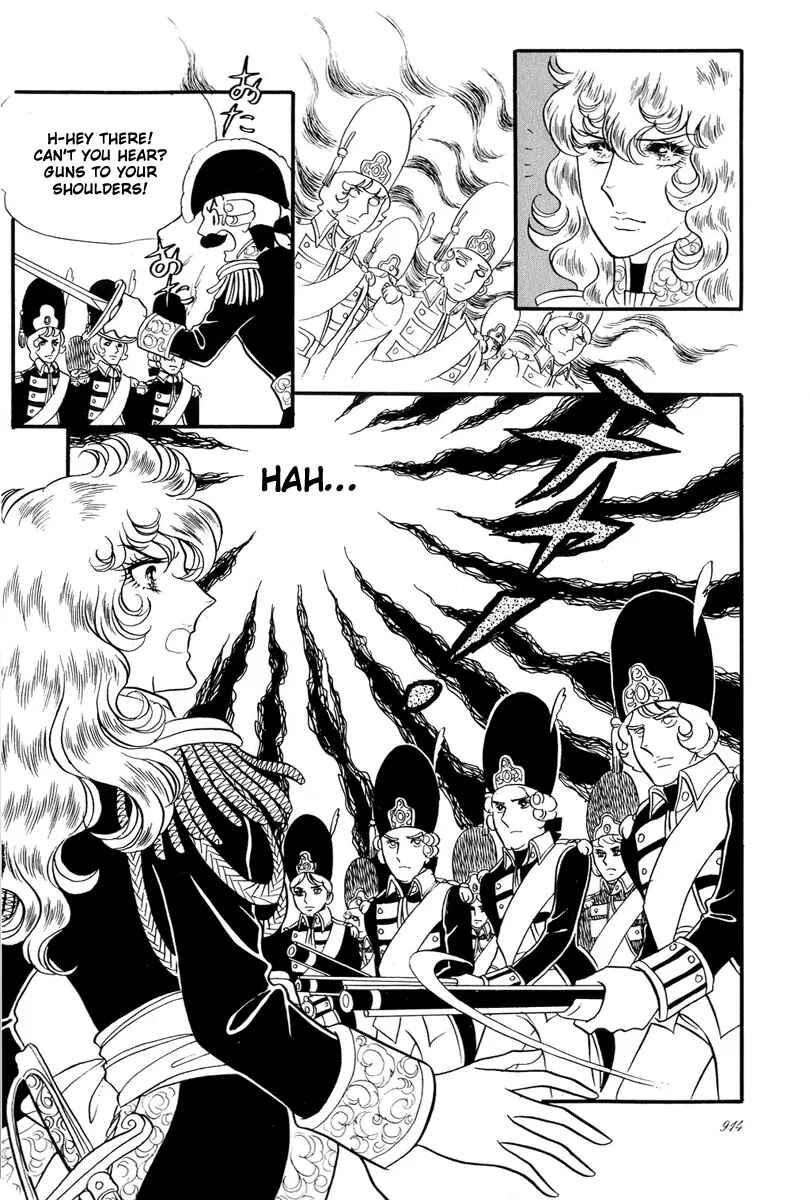 Page 2 Chapter 33 The Rose of Versailles