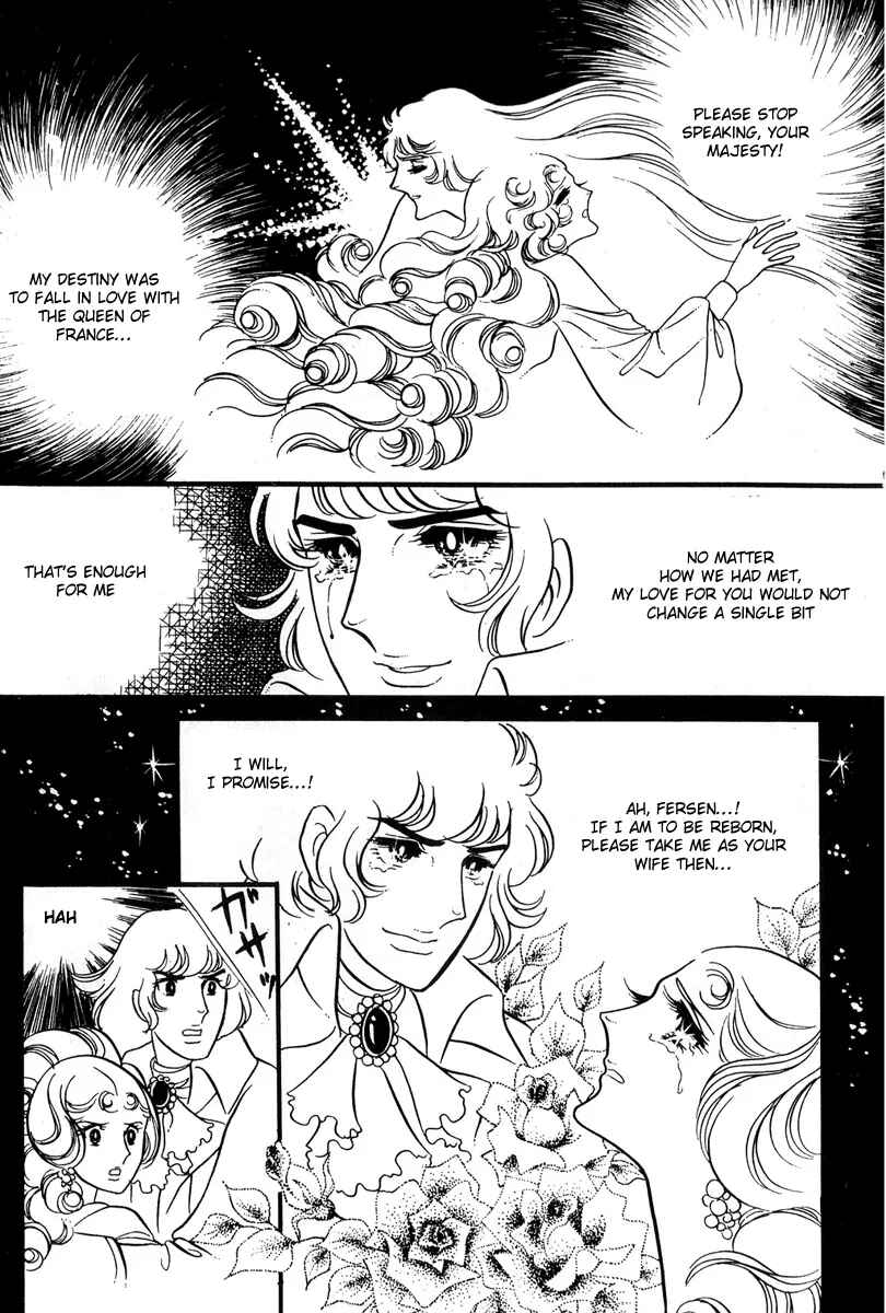Page 21 Chapter 33 The Rose of Versailles