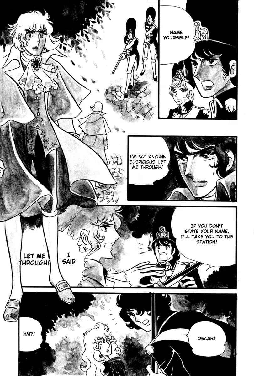 Page 23 Chapter 33 The Rose of Versailles