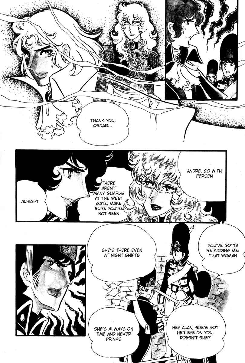 Page 25 Chapter 33 The Rose of Versailles
