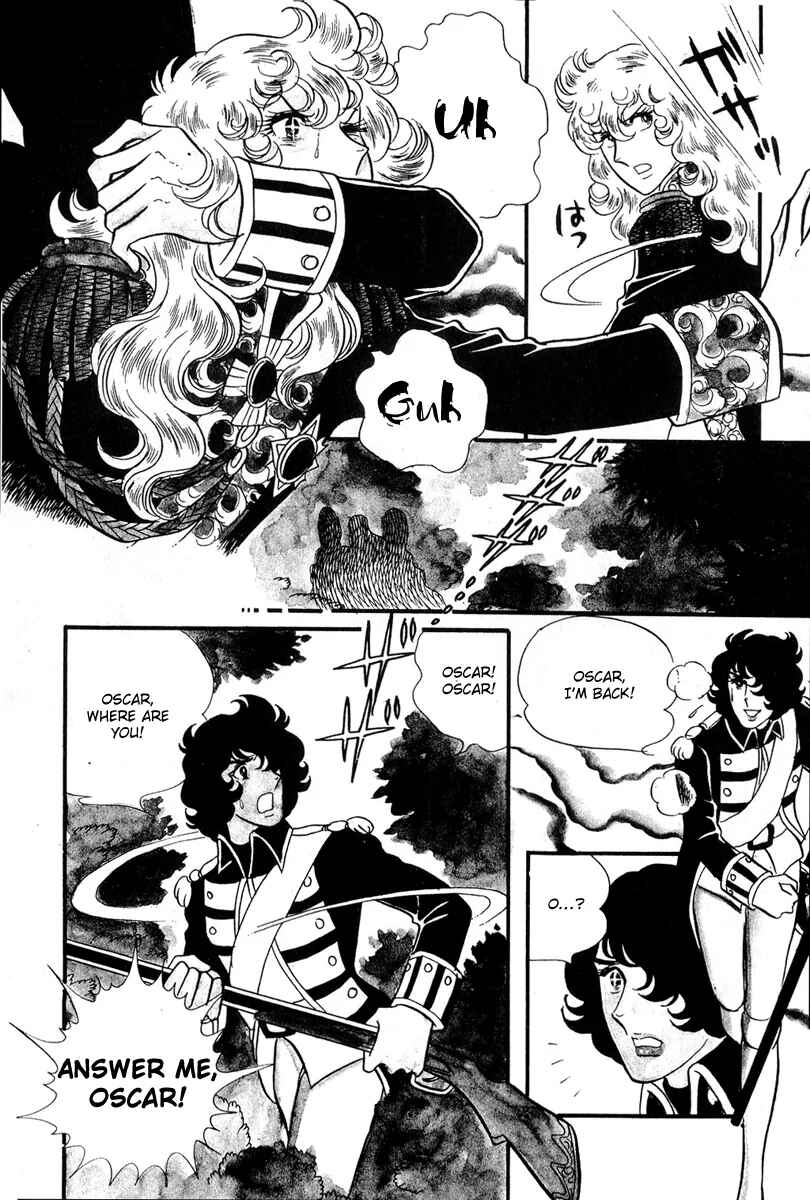 Page 27 Chapter 33 The Rose of Versailles