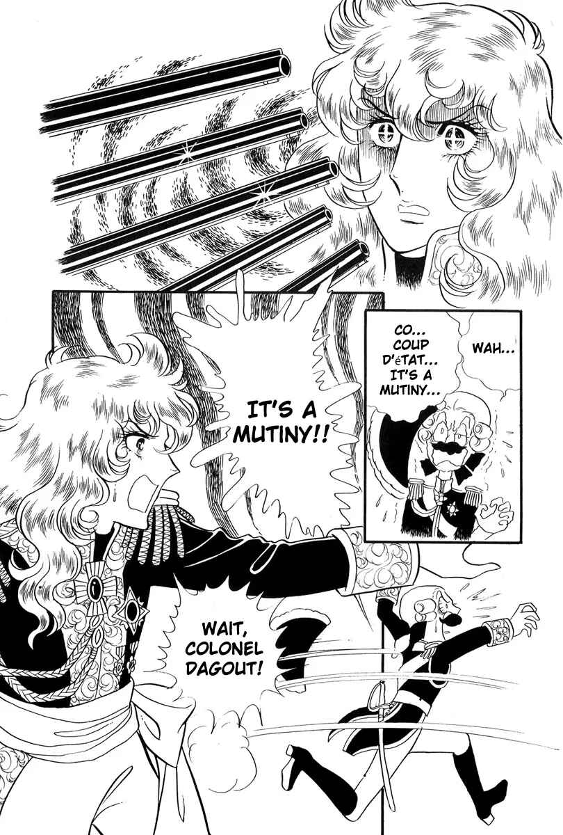 Page 3 Chapter 33 The Rose of Versailles
