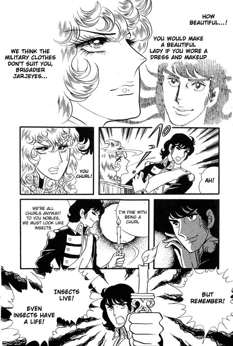 Page 31 Chapter 33 The Rose of Versailles