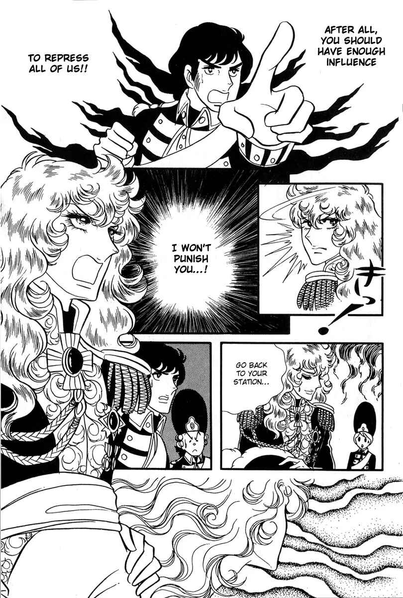 Page 35 Chapter 33 The Rose of Versailles