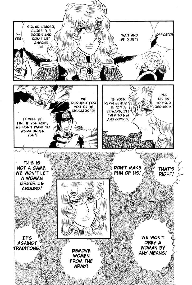 Page 4 Chapter 33 The Rose of Versailles