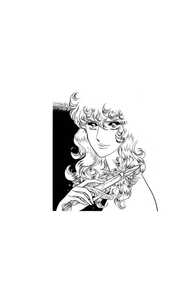 Page 43 Chapter 33 The Rose of Versailles