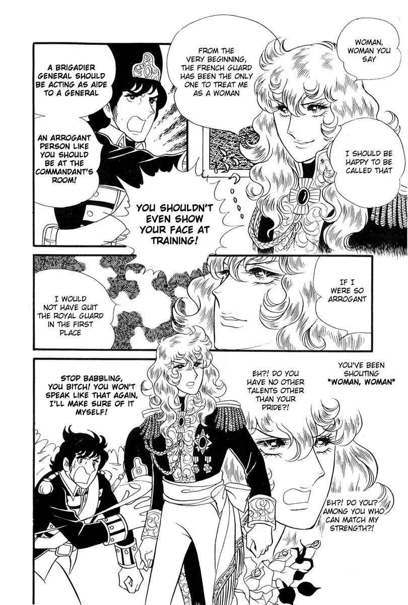 Page 5 Chapter 33 The Rose of Versailles