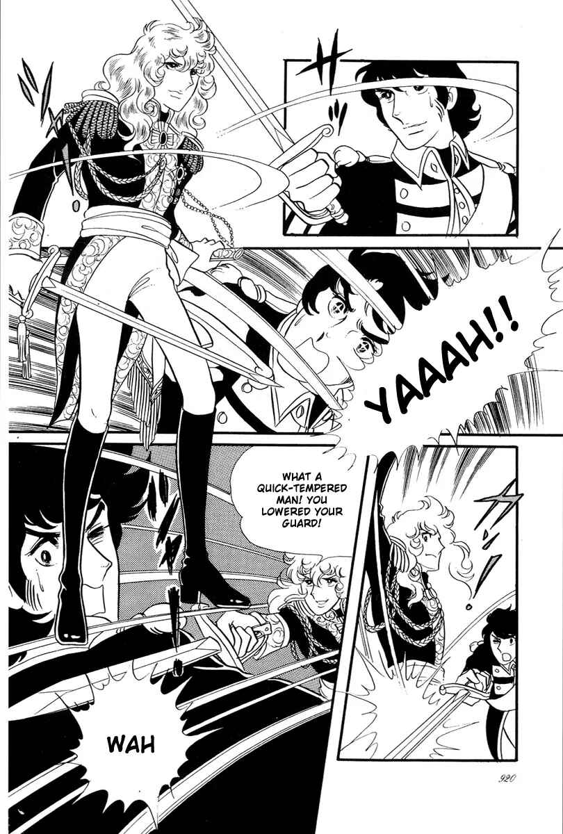 Page 8 Chapter 33 The Rose of Versailles