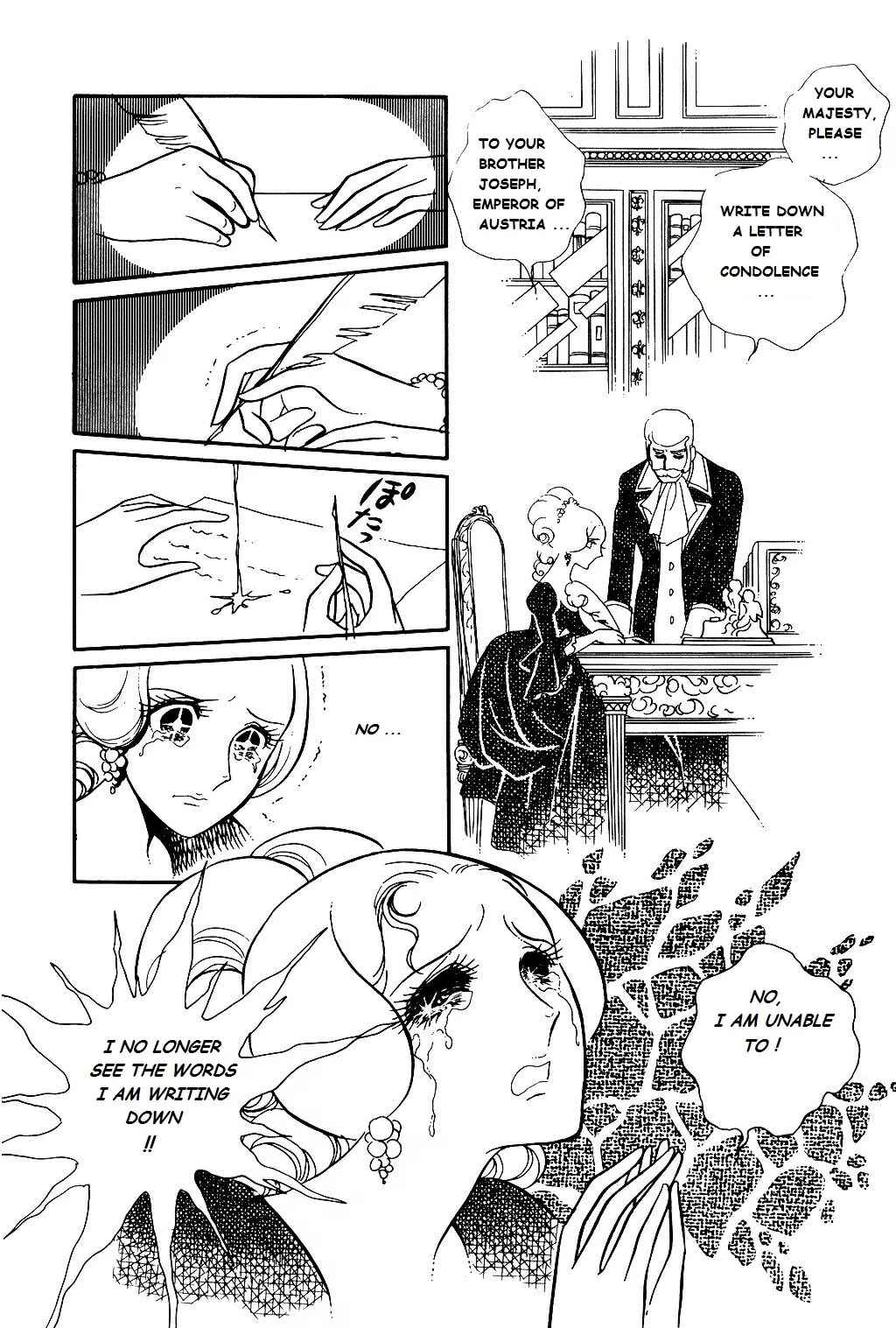 Page 15 Chapter 20 The Rose of Versailles